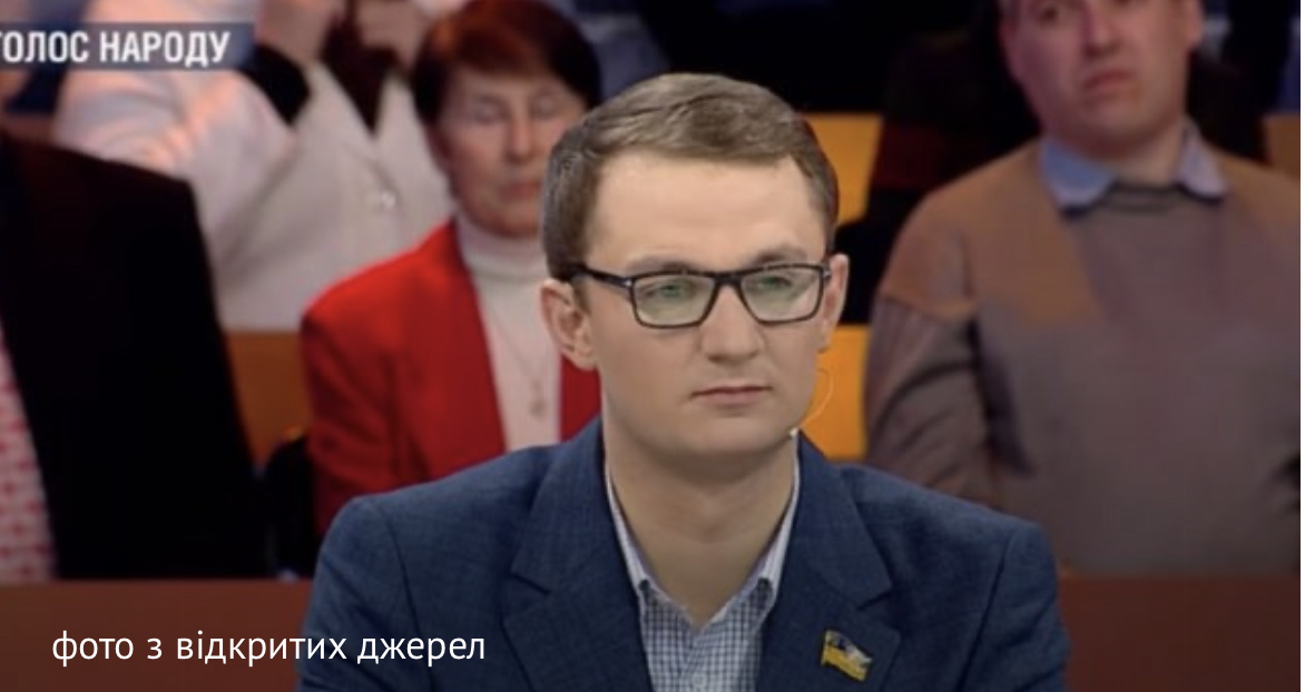 У «Слузі народу» вибачилися за нардепа, який порадив пенсіонерці продати собаку