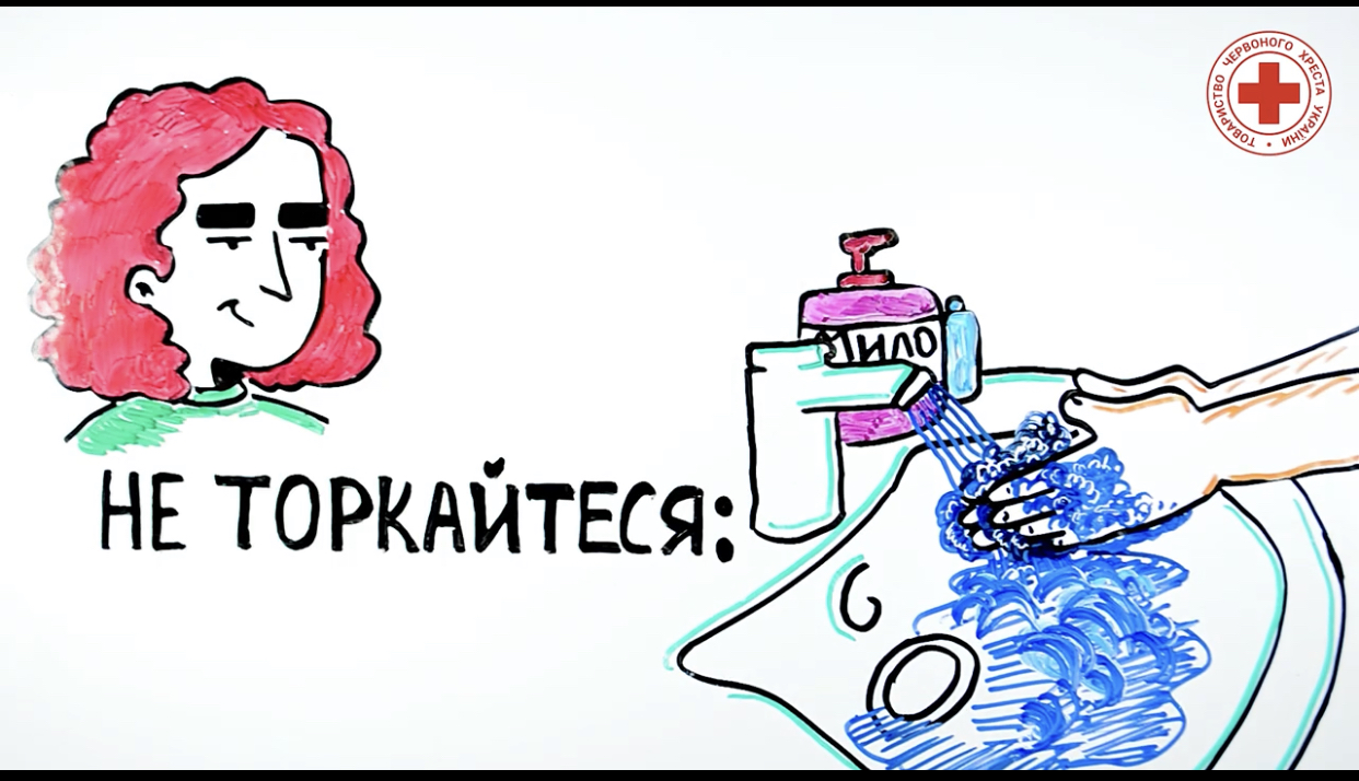 Що таке коронавірус і як захиститися: МОЗ зняло мультфільм