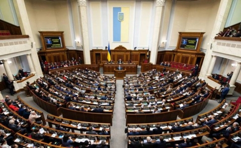 Верховна Рада попередньо «зменшила» кількість депутатів
