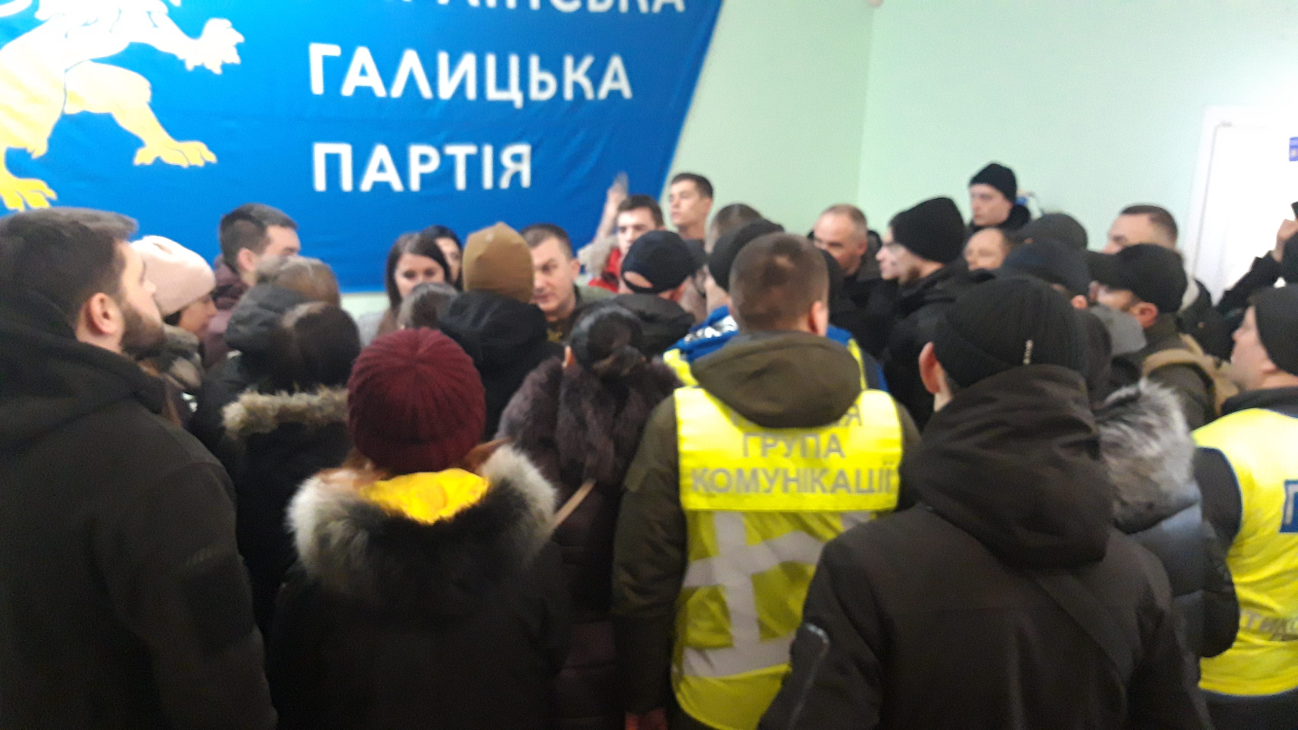  Депутат Козловський подав до суду на Українську Галицьку Партію