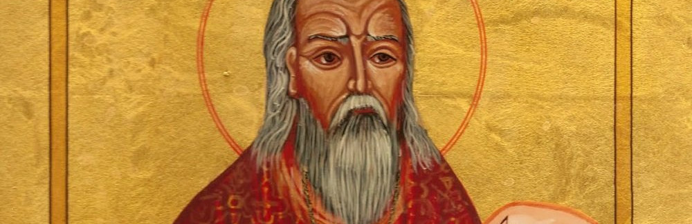 “Святий Валентин не “покровитель закоханих”, – ПЦУ