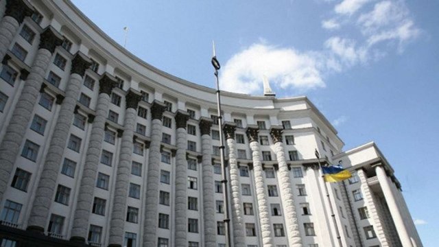 Стало відомо, які зміни відбудуться у Кабінеті Міністрів