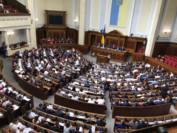 Міністерства фінансів та охорони здоров’я нардепи залишили без керівників