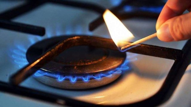 Гончарук обіцяє рекордно низькі платіжки за газ у лютому