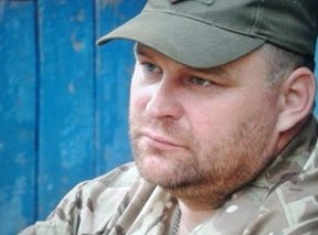 «Він захищав нас з вами. Тепер ми маємо захистити його»: УГП заступилася за затриманого бійця