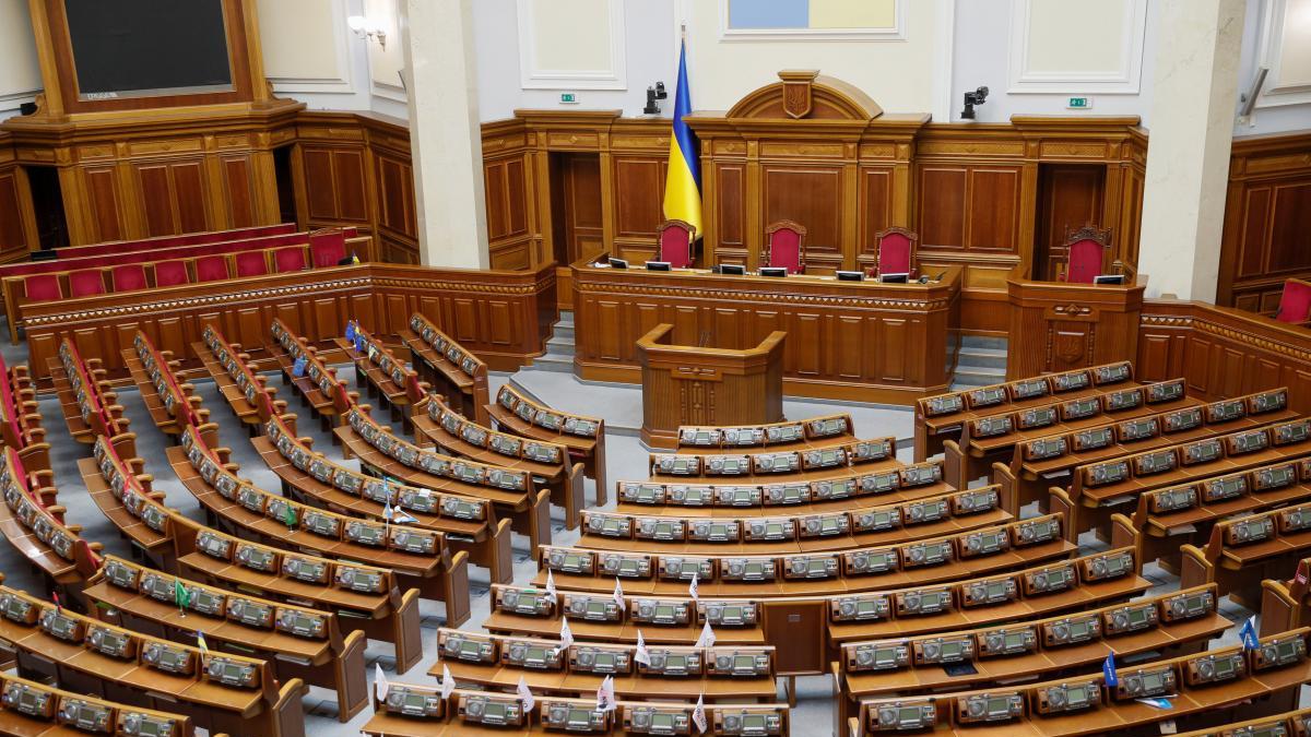 Стало відомо, для чого Зеленський скликає позачергове засідання Верховної Ради