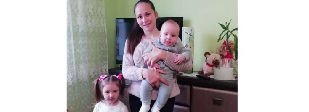 Мама двох дітей із Пустомитів потребує фінансової допомоги на лікування
