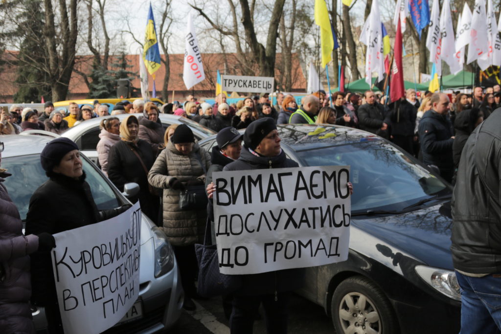 «Сил та нервів вже просто нема»: у Львові пройшов масштабний протест спроможних громад