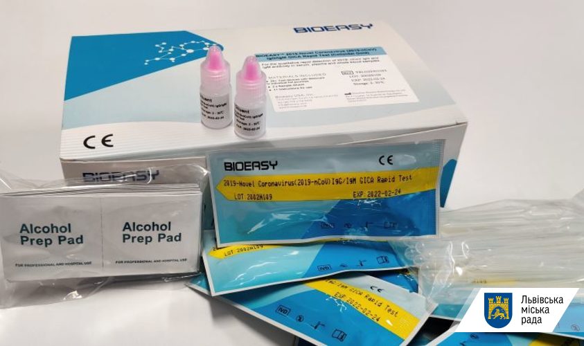 На Львівщині запускають масове тестування на коронавірус
