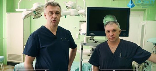 Прокол діаметром пів сантиметра: львівські урологи провели першу перкутанну міні-операцію (Відео)