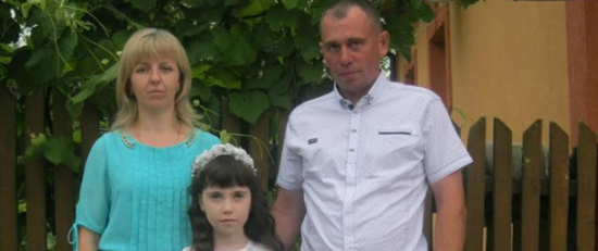 Вбитий у Португалії українець був мешканцем Новояворівська