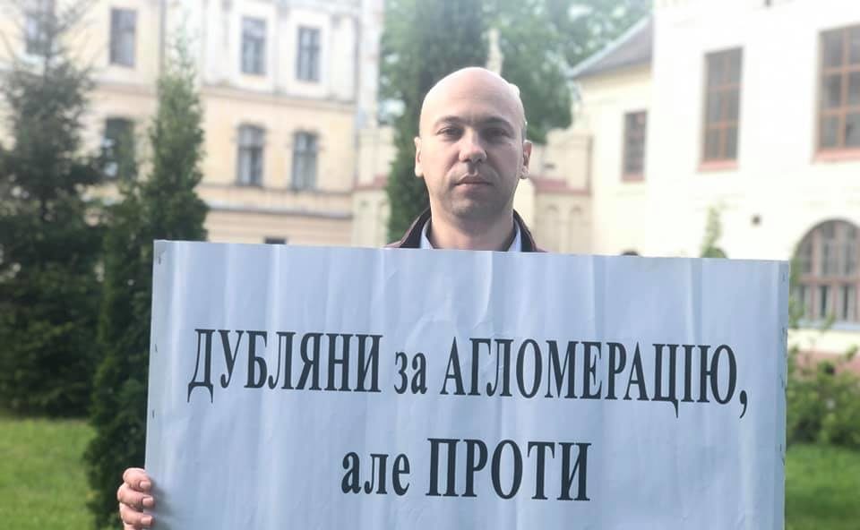 «СБУ вимагала в голів ОТГ інформацію про людей, які поїхали пікетувати до Києва», – Віталій Горбатенко