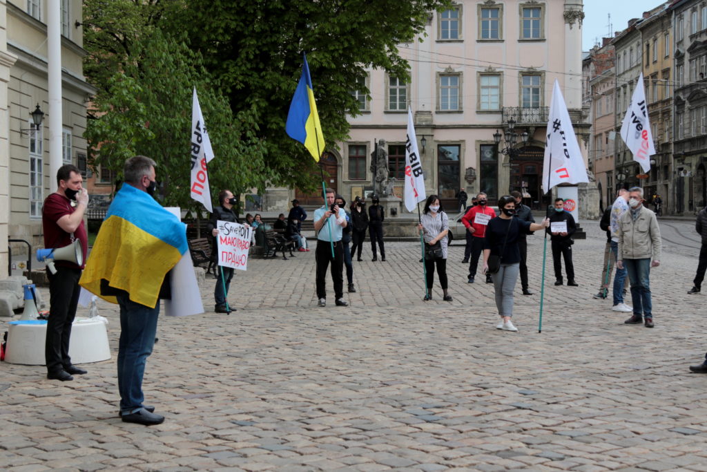 У Львові на пікет під міську раду вийшли підприємці