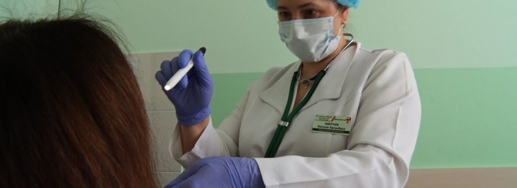Львівські сімейні лікарі повернулися у робочі кабінети: пацієнтів приймають за спецпротоколом