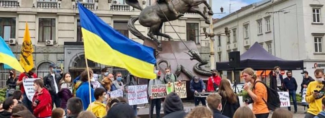 “Авакова у відставку”: у Львові та інших містах люди вийшли на протест