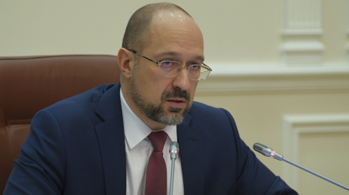 Як подолати наслідки негоди: Денис Шмигаль дав термінове доручення