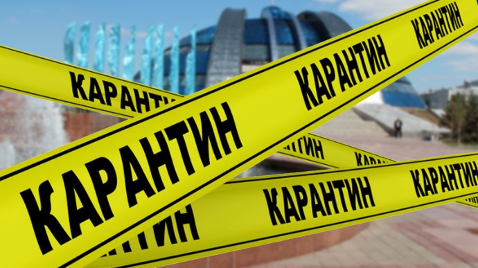 Кабмін знову продовжив карантин