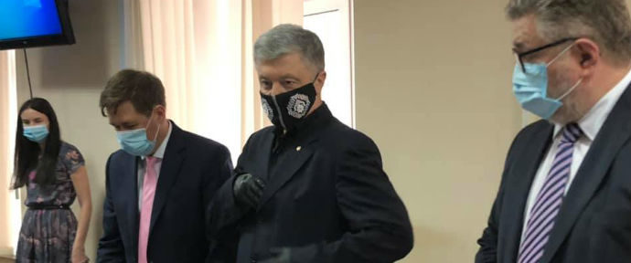 Суд у справі Порошенка відклали до 1 липня: прокуратура передумала його арештовувати