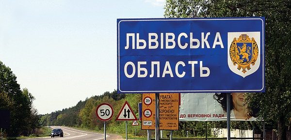 Львівщину ділять на 7 частин: Мінрегіон оприлюднив проекти майбутніх районів