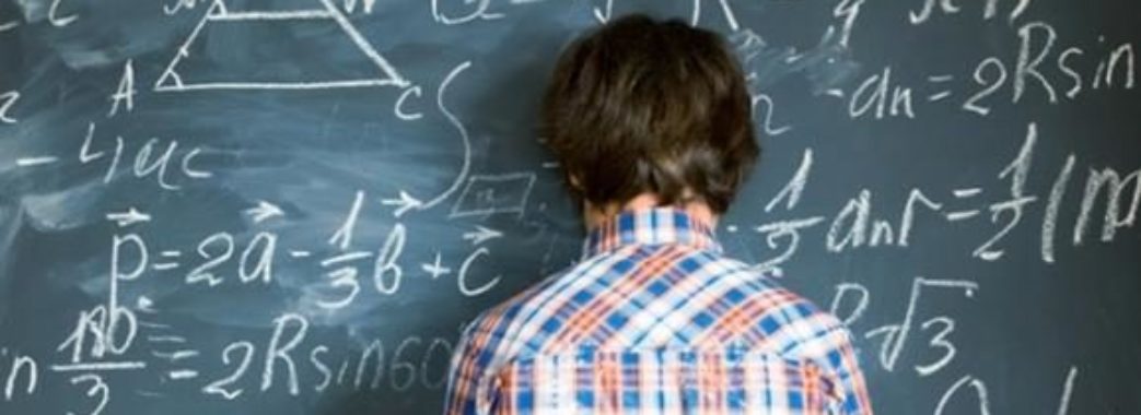 Рік математичної освіти: для школярів збільшать кількість уроків математики