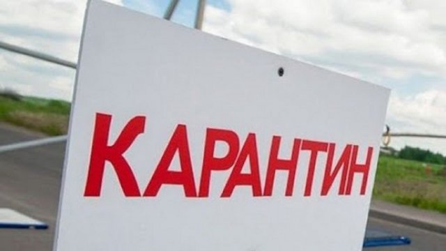Стало відомо, чи продовжать в Україні карантин після 31 липня