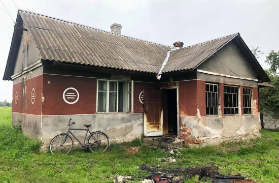 Під час пожежі на Яворівщині загинув 46-річний чоловік