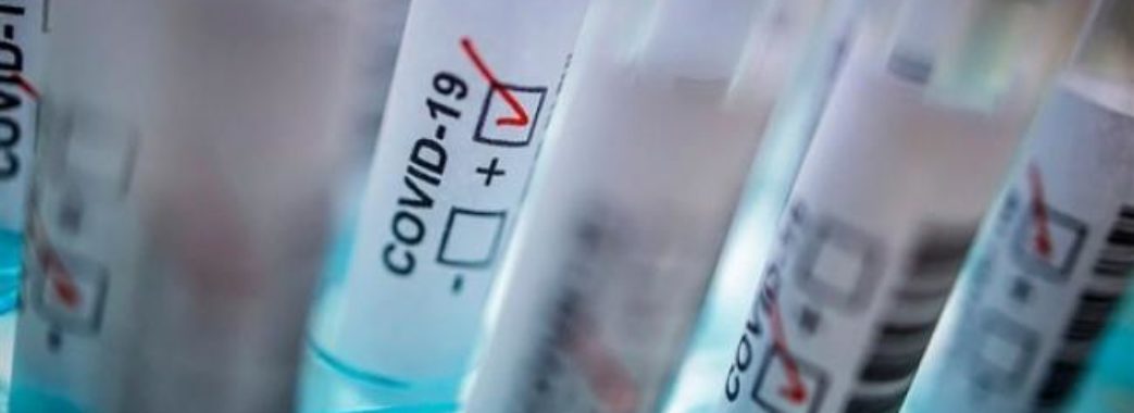 Львівщина продовжує очолювати антирейтинг за кількістю нових випадків COVID-19