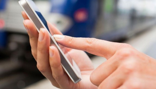 «Юрист у смартфоні»: новий мобільний додаток від Мін’юсту