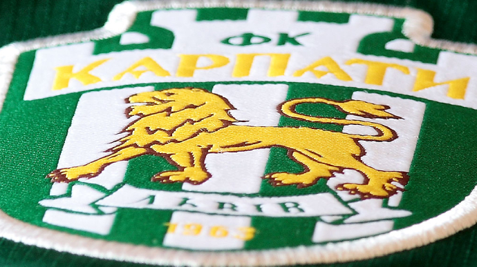 «Карпати» офіційно виключили зі змагань УПЛ