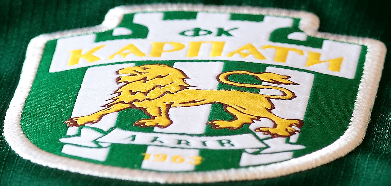 ФК «Карпати» попрощався із двома гравцями