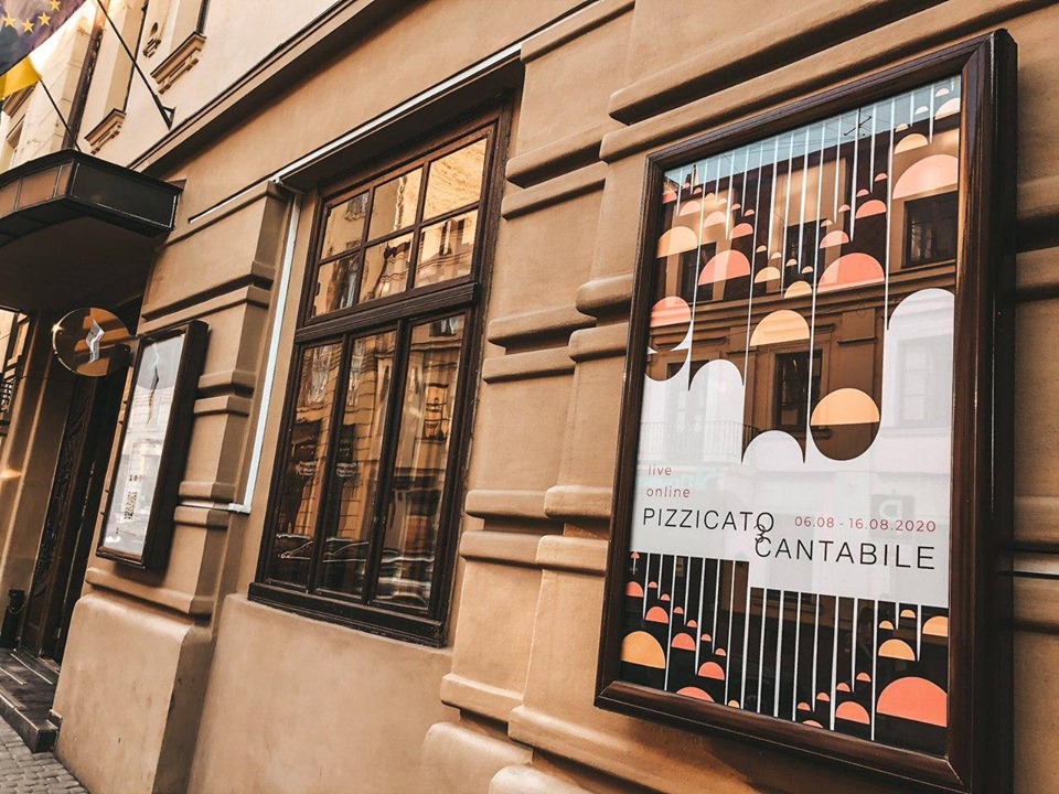 У Львівській національній філармонії розпочинається новий концертний сезон