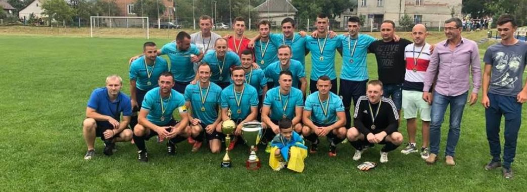 Стрийські футболісти вибороли Кубок чемпіонів області