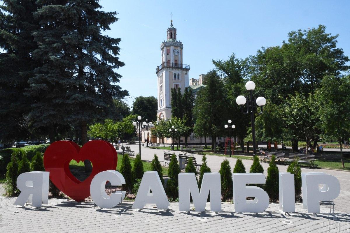Самбірські школи готуються до дистанційного навчання