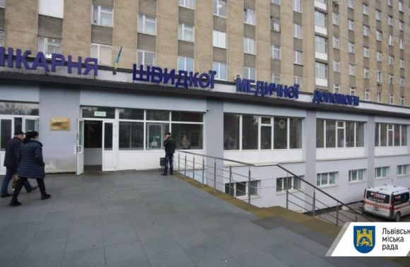 «Три хвилини – 1200 гривень»: пацієнт лікарні «швидкої допомоги» у Львові розповів про незаконні тарифи у цьому закладі