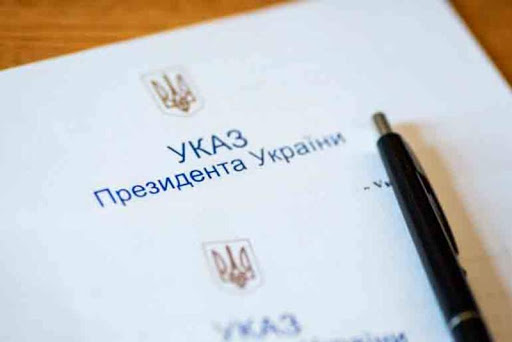 Чотирьох медиків Львівщини з нагоди Дня Незалежності відзначили державними нагородами