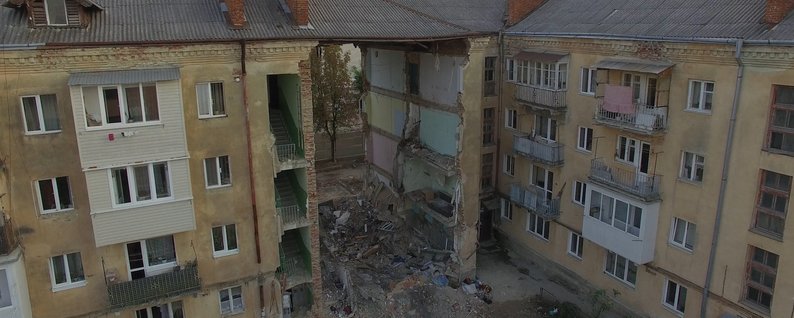 Рік після трагедії у Дрогобичі: як живуть зараз постраждалі та чи знайшли винних