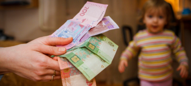 ФОПи більше не одержуватимуть виплати на дітей до 10 років