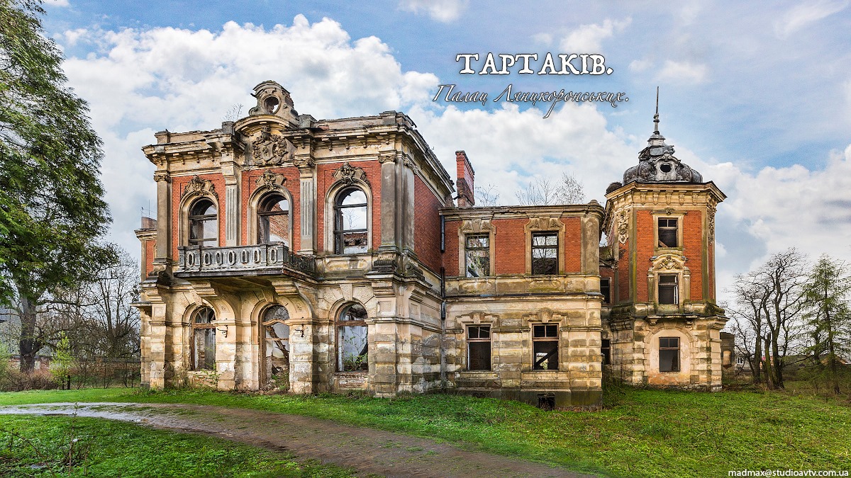 Тартаківський палац засяє кольором: пам’ятку вперше підсвітять