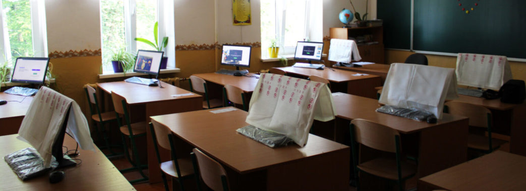 У Брюховичах для молодшої школи облаштували новий комп’ютерний кабінет