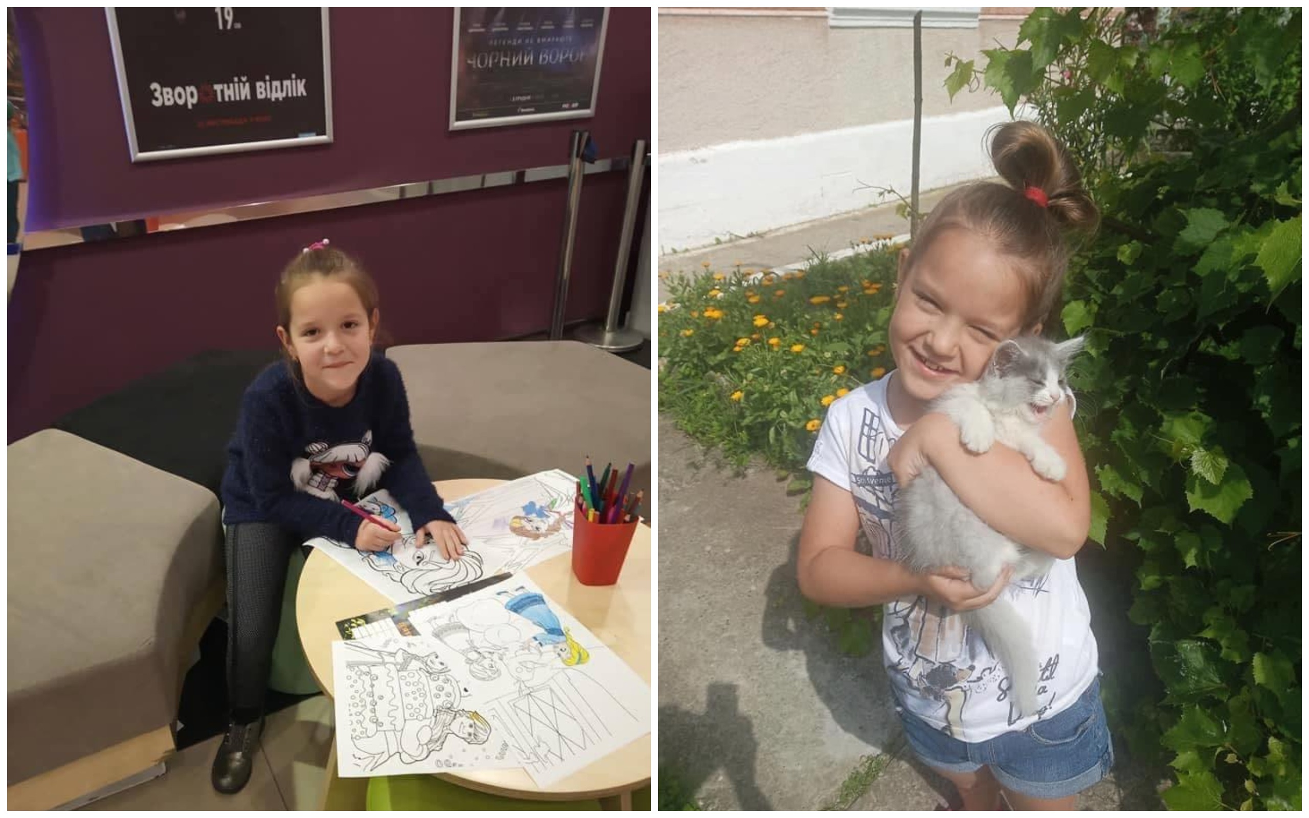 «Поскаржилась батькам, що болять очка»: у маленької мешканки Миколаївщини діагностували пухлину мозку