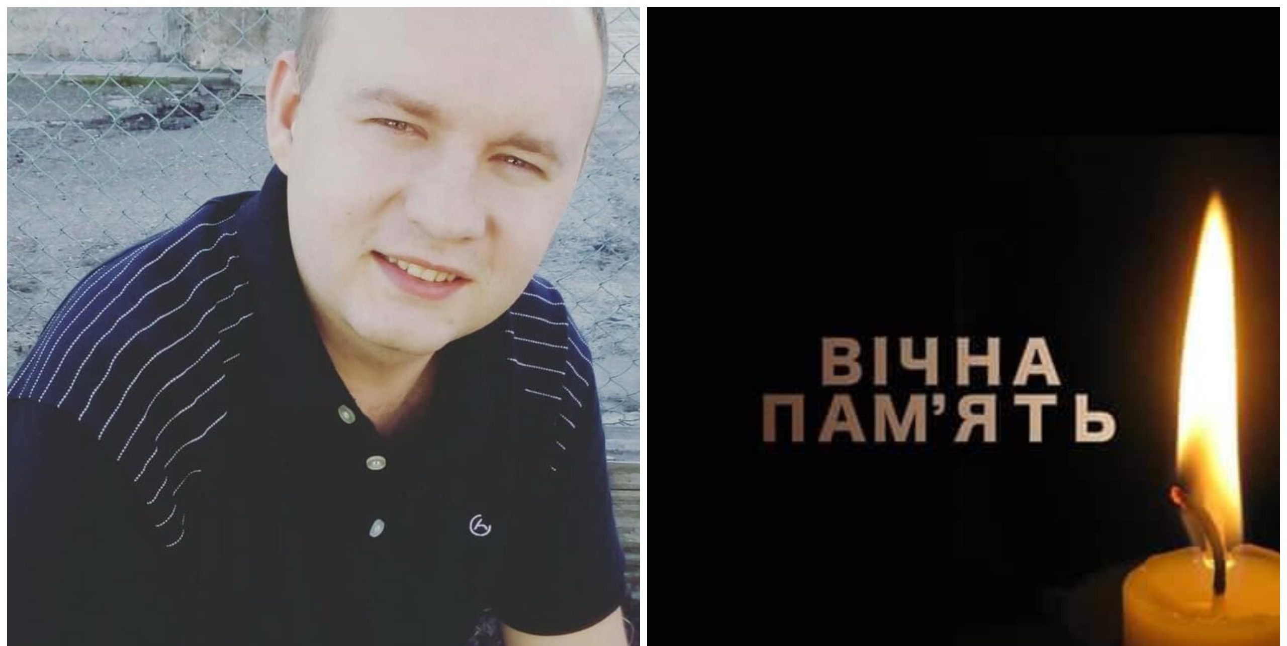 30-річний мешканець Перемишлян помер від коронавірусу