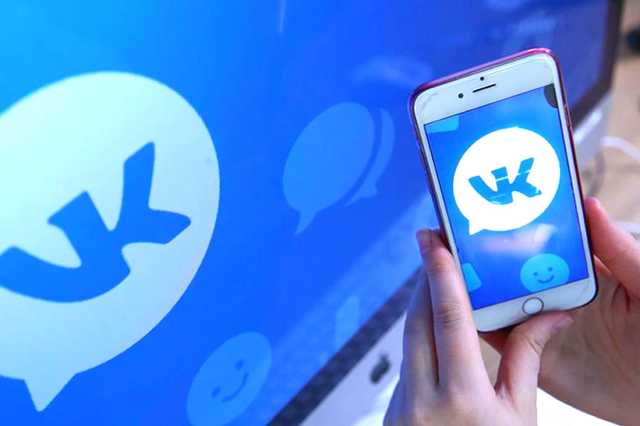 Соцмережа «ВКонтакте» обійшла блокування в Україні