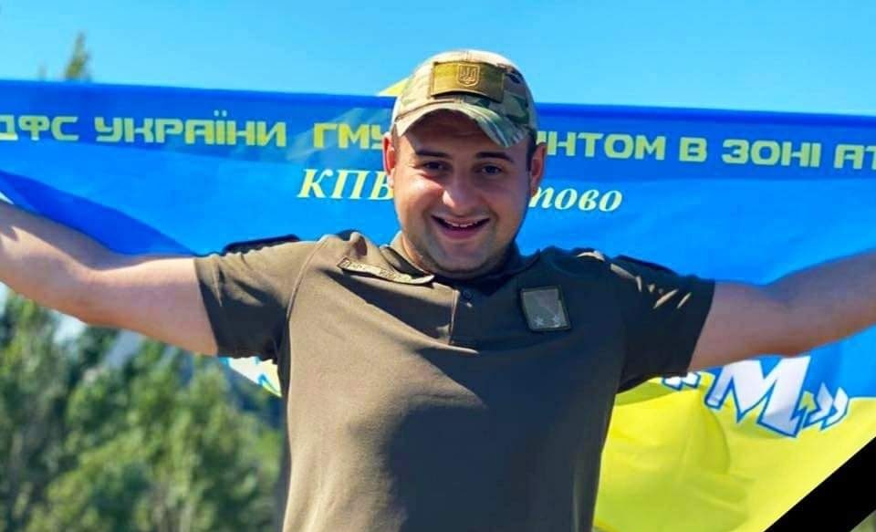 «Ввечері привітав маму з днем народження, зранку його знайшли мертвим»: на Сході України загинув військовослужбовець з Дрогобиччини
