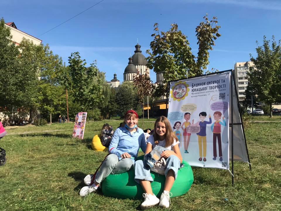 У Львові для мешканців районів організовують цікаві фестивалі