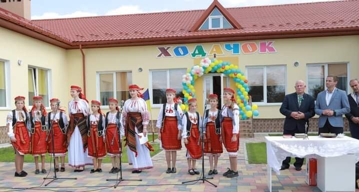 У Миколаївському районі відкрили дитячий садок, на який чекали тринадцять років