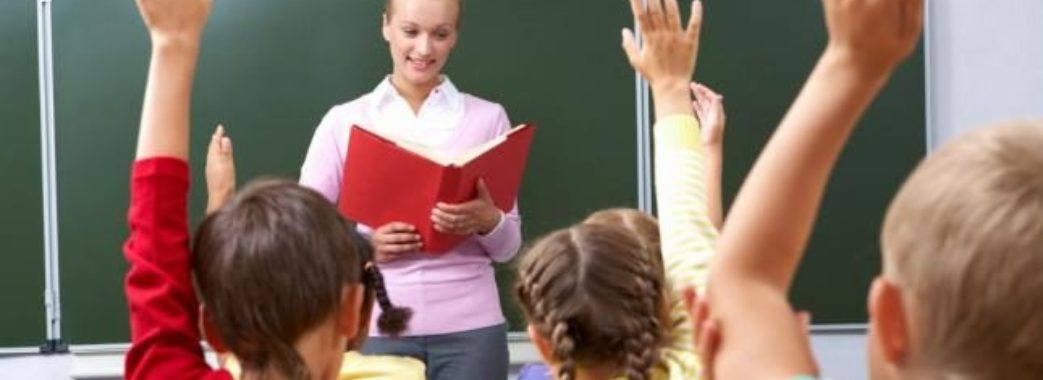 В Україні анонсували підвищення зарплат вчителям