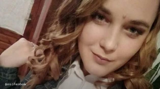 Хвора на ботулізм 19-річна дівчина з Кам‘янка-Бузького району померла