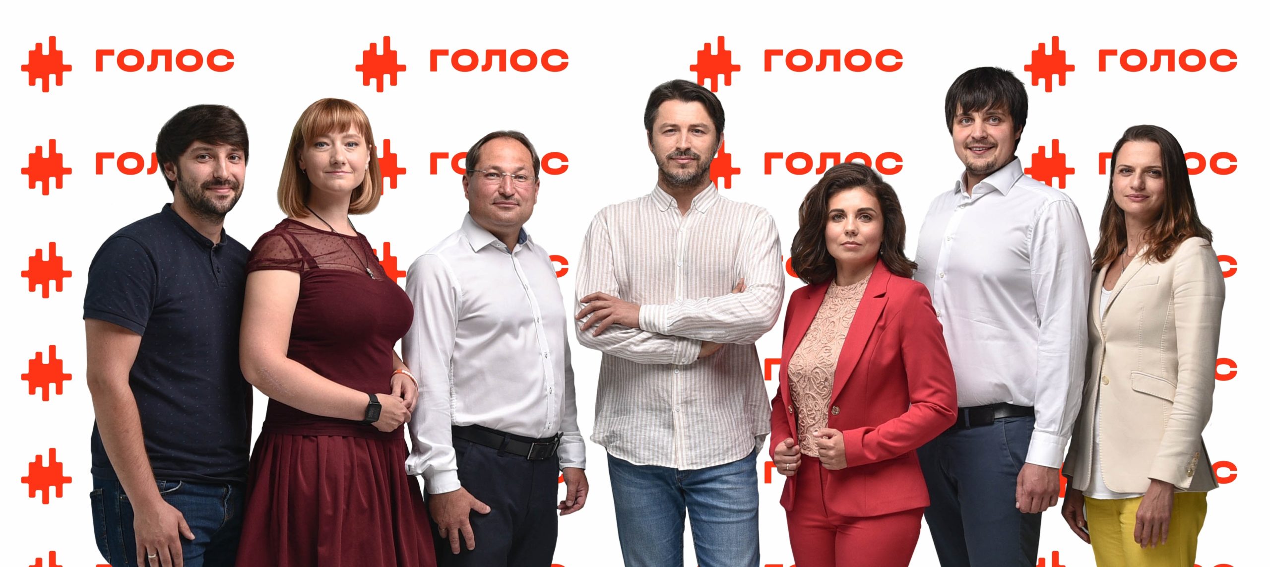 Ростислав Добош:  “Ваш ГОЛОС змінить Львівщину”
