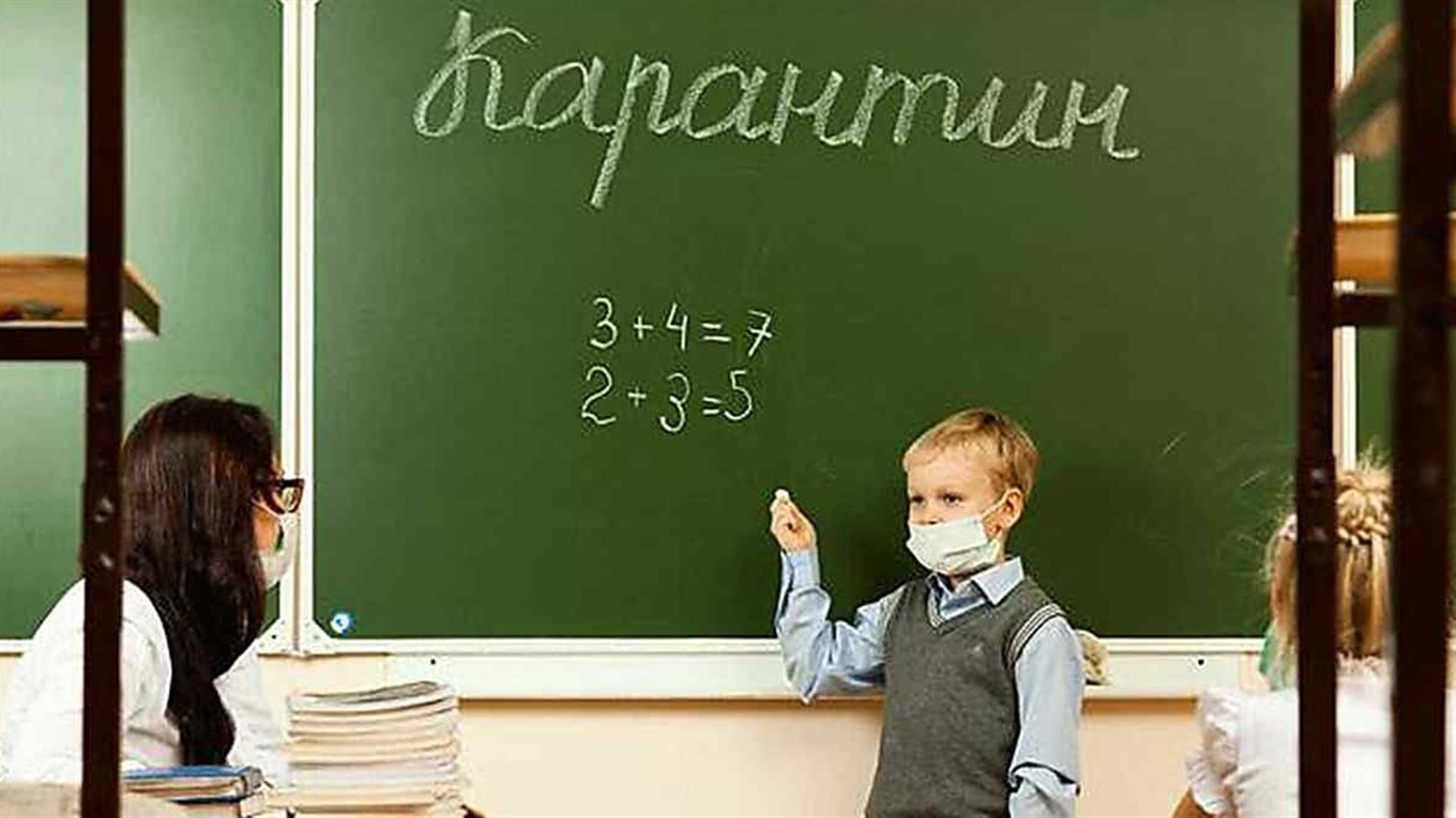 Керівників шкіл можуть оштрафувати на десятки тисяч гривень за порушення карантину