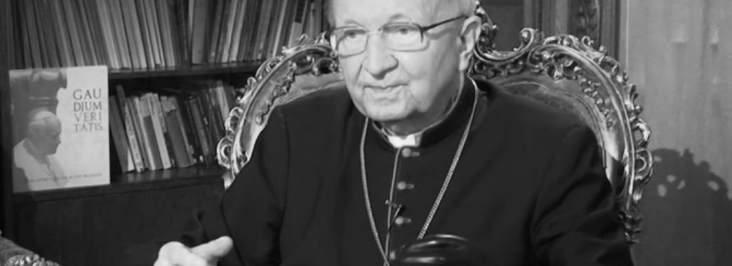 Помер Мар’ян Яворський – львівський митрополит Римо-католицької церкви